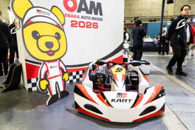 トヨタ GRカート：車体サイズは従来のカートより一回り小さく、ノアやヴォクシーサイズのミニバンであれば、分解せずにそのまま積載できるのも大きなメリットだ