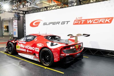 大阪オートメッセ2026のSUPER GTブース