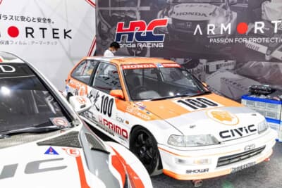 大阪オートメッセ2026のARMORTECブース