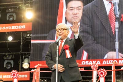 大阪オートメッセ2026