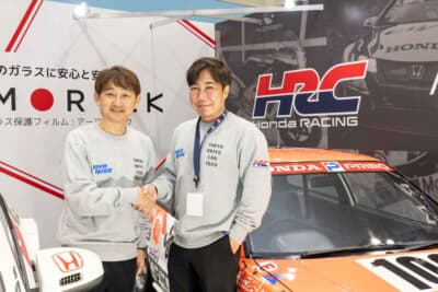 大阪オートメッセ2026のARMORTECブース