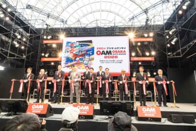 大阪オートメッセ2026