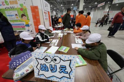 大阪オートメッセ2026 オートバックス・こどもビリティPARK」