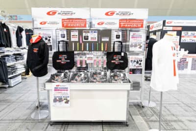 大阪オートメッセ2026のSUPER GTブース