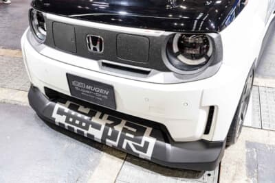 MUGEN Super-ONE Prototype