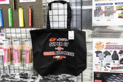 大阪オートメッセ2026のSUPER GTブース