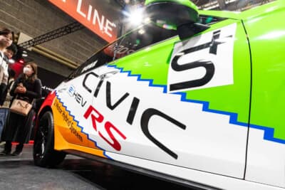 ホンダ シビック e:HEV RSプロトタイプ