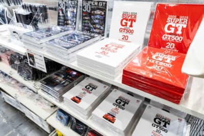 大阪オートメッセ2026のSUPER GTブース