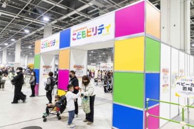 大阪オートメッセ2026