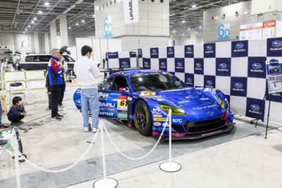 大阪オートメッセ2026