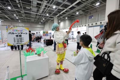 大阪オートメッセ2026 オートバックス・こどもビリティPARK」