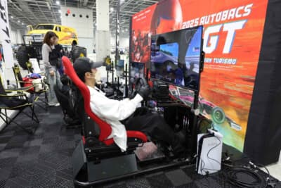 大阪オートメッセ2026 オートバックス・こどもビリティPARK」