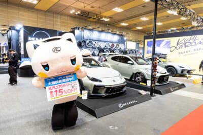 大阪オートメッセ2026