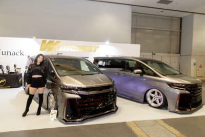 大阪オートメッセ2026