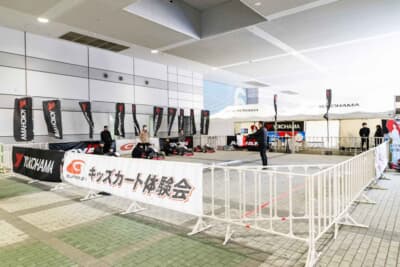 大阪オートメッセ2026のSUPER GTブース