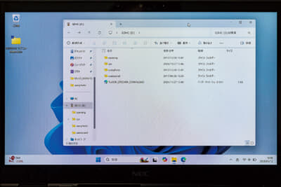 【レーダー探知機に写真を入れる①】マイクロSDカードの中身をパソコンで確認した画面