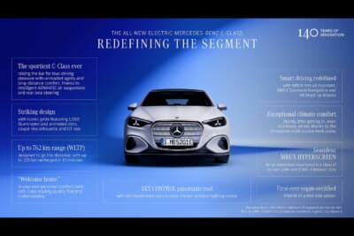 メルセデス・ベンツ Cクラス：WLTP762km航続、1050ドットのアイコニックグリル、MBUXハイパースクリーン、スカイコントロール パノラミックルーフなど、充実した装備だ