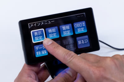 【オープニング画面と壁紙の設定画面】