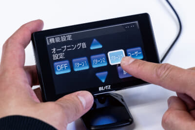 【オープニング画面時のサウンドの設定】オープニング画面が表示される際に鳴るサウンドも個別に設定できる。サウンドOFFや3つのパターン、好みのサウンドを編集して使うことも可能だ 