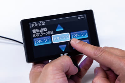 警報時のLED点灯パターンや待機画面のLEDカラーなども個別設定が可能。点灯パターンは3種から、カラーはブルー・ホワイトなど5色から選べる
