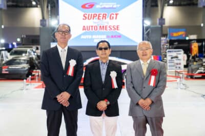 オートメッセ in 愛知2026