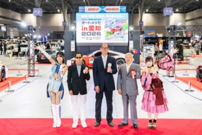オートメッセ in 愛知2026