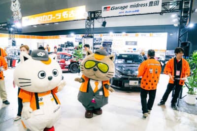 オートメッセ in 愛知2026