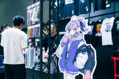 オートメッセ in 愛知2026