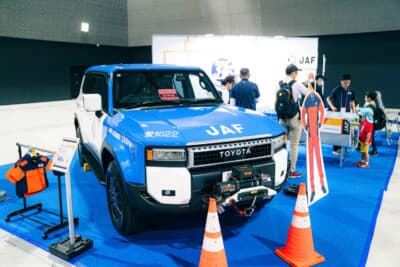 オートメッセ in 愛知2026