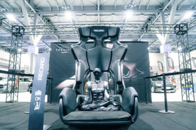 オートメッセ in 愛知2026