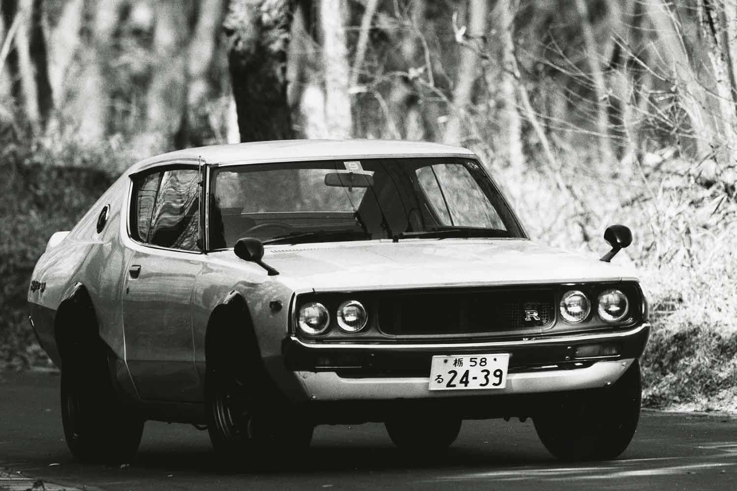 Letter from the "Father of Skyline": Engineer Reveals the Truth Behind Kenmeri GT-R Production Halt and Dedication to 2-Liter Naturally Aspirated Engines