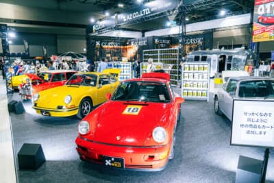 オートメッセ in 愛知2026