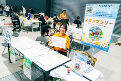 オートメッセ in 愛知2026