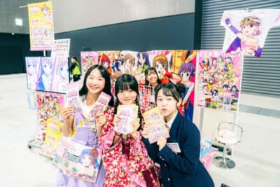 オートメッセ in 愛知2026