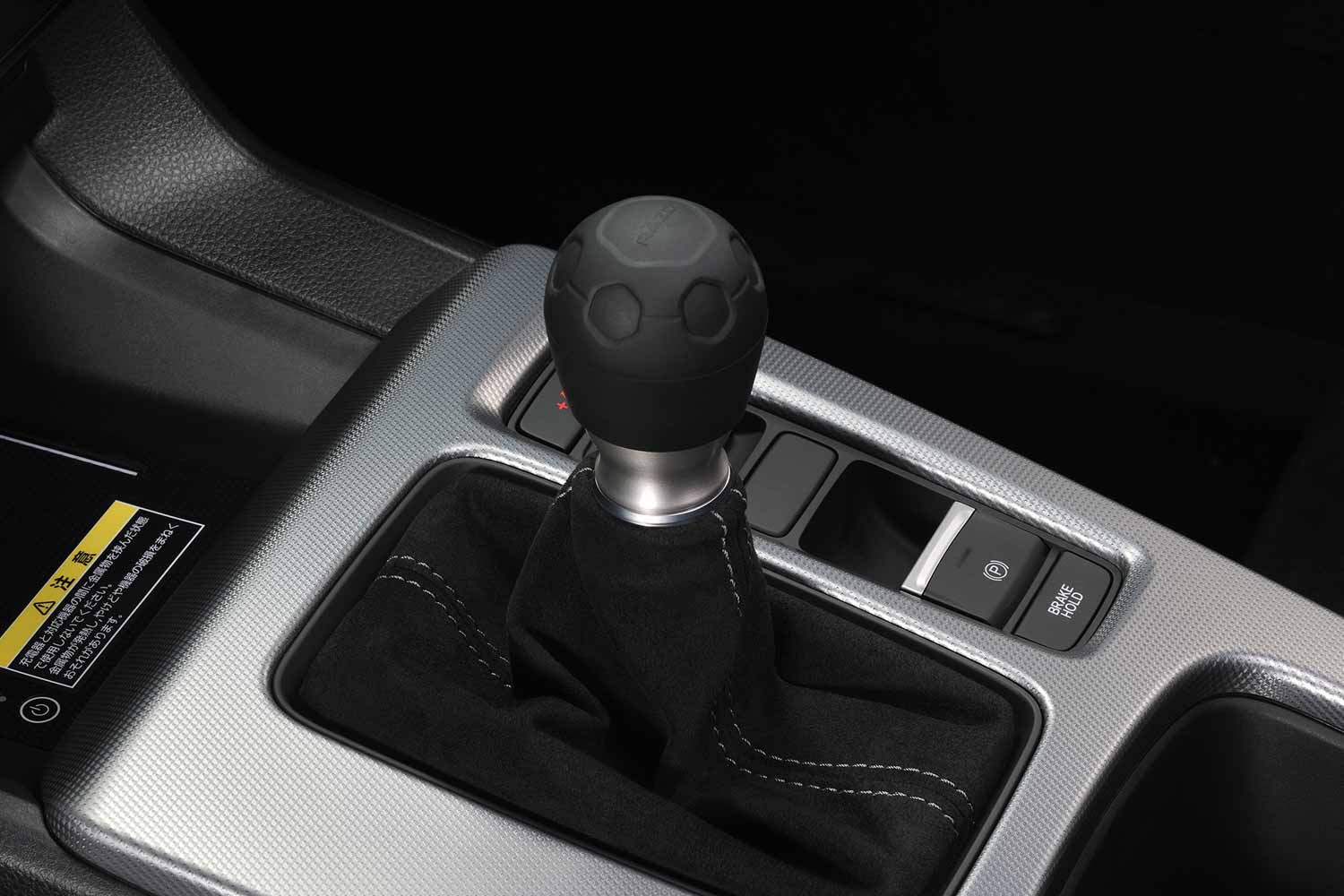 ABARTH695esseesse純正 カーボンシフトノブ シフトブーツ付き