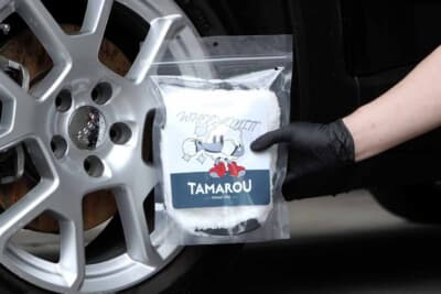 TAMAROU「Wheel Mitt」:ジェームスから新たに発売されたホイール洗浄に特化した専用ミット