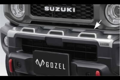 スズキ ジムニー:GOZELフロントバンパーアッパーガーニッシュ。フロントマスク上部にメリハリを与える