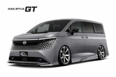 日産 エルグランド：クールスタイルGT。風洞実験を行い開発される
