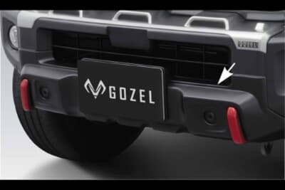 スズキ ジムニー:GOZELフロントバンパーアンダーガーニッシュ。フロント下部をワイルドに演出するパーツ
