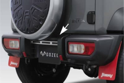 スズキ ジムニー:GOZELリアバンパーアンダーガーニッシュ。リア下部を力強く仕上げる