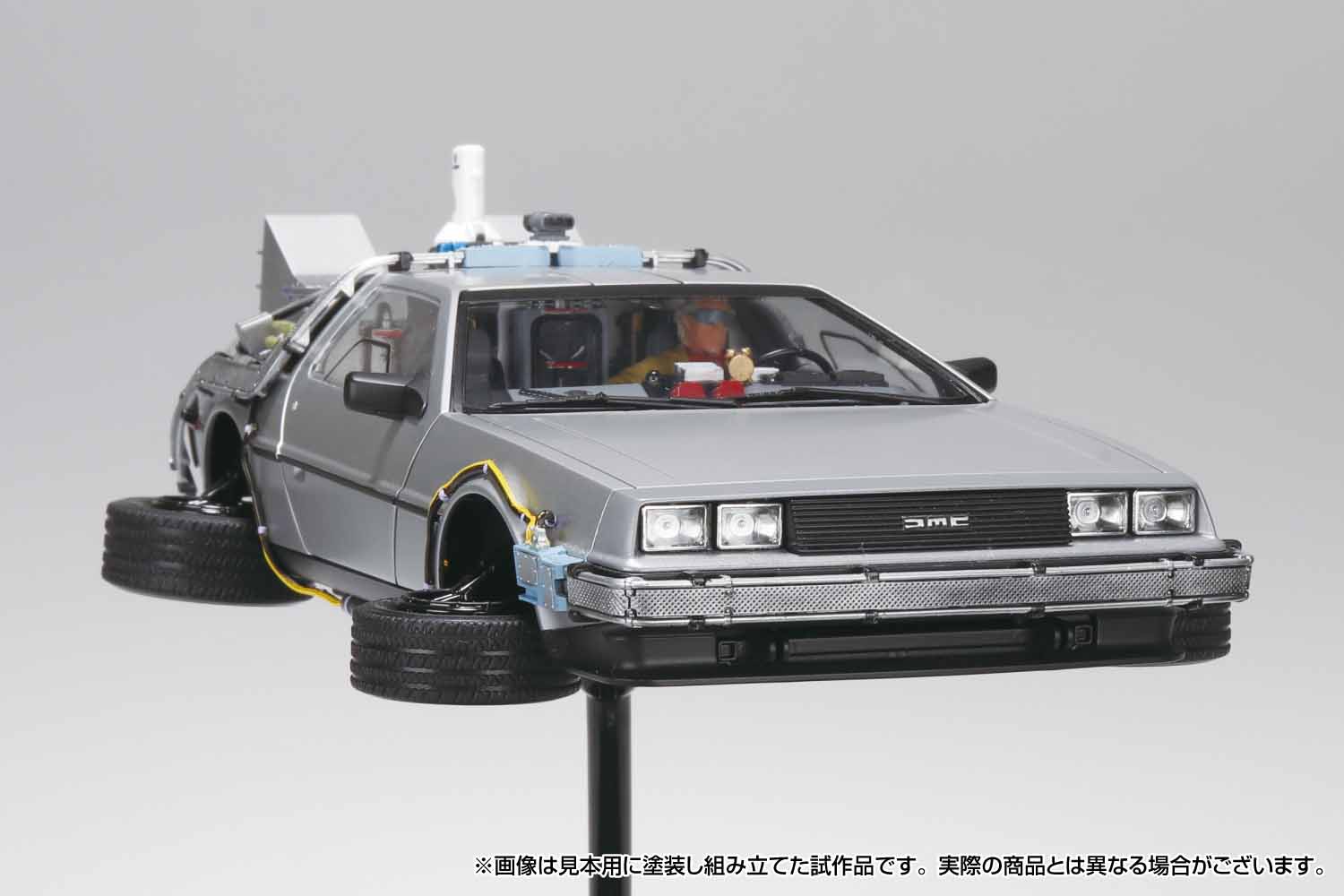 新規造形のドクが運転席に乗る。青島文化教材社が1/24スケールの空飛ぶ