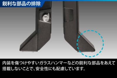 バリケード ブレーキペダルロック1:安全性や内装を傷つけないことを最優先にした設計