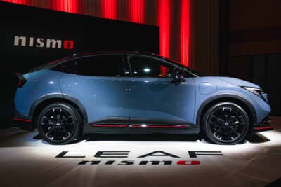 日産 リーフNISMO：「アルテリア マグマ」と名付けられたレッドアクセントが専用パーツの中間部を貫く