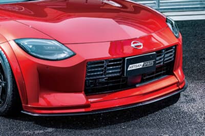 日産 フェアレディZ：フロントスポイラーとアンダースポイラーを二段構成にし立体感と補修性を両立させた