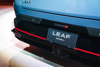 日産 リーフNISMO：リアバンパー下部にはnismoエンブレムとレッドアクセントをあしらう