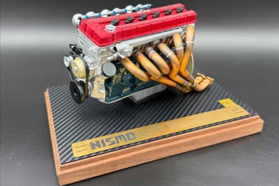 京商「KYOSHO MINI CAR & BOOK」第22弾はマツダ「787B」！限定500台の