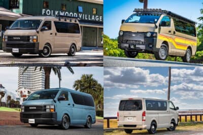 画像ギャラリー】トヨタ「ハイエース」に最強の4×4ホイールが加わった