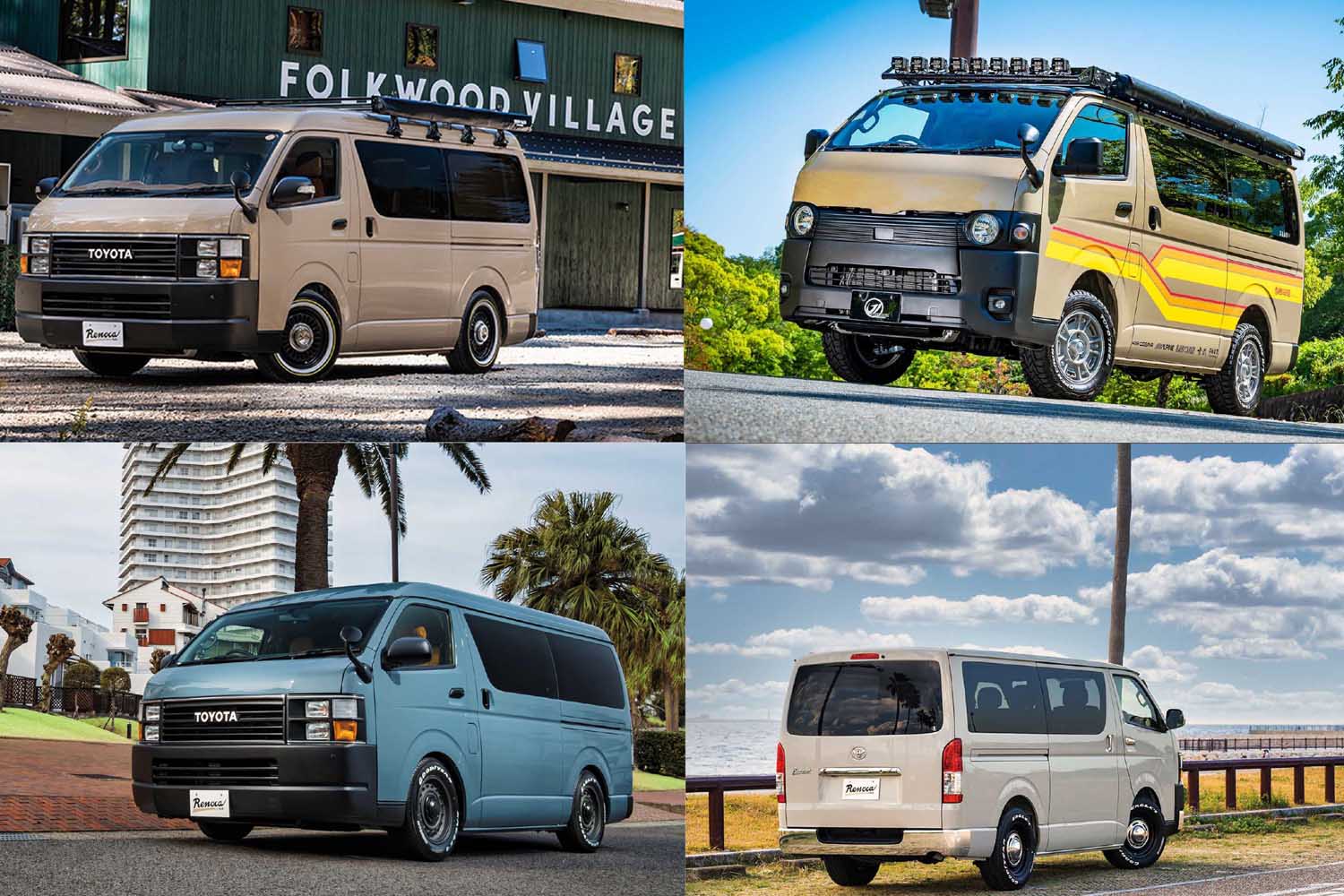 商用車の硬さを払拭。トヨタ「ハイエース」の足元を飾るクリムソンDEAN