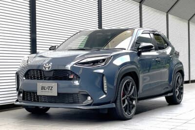 ヤリス クロス 記事一覧 | AUTO MESSE WEB（オートメッセウェブ）